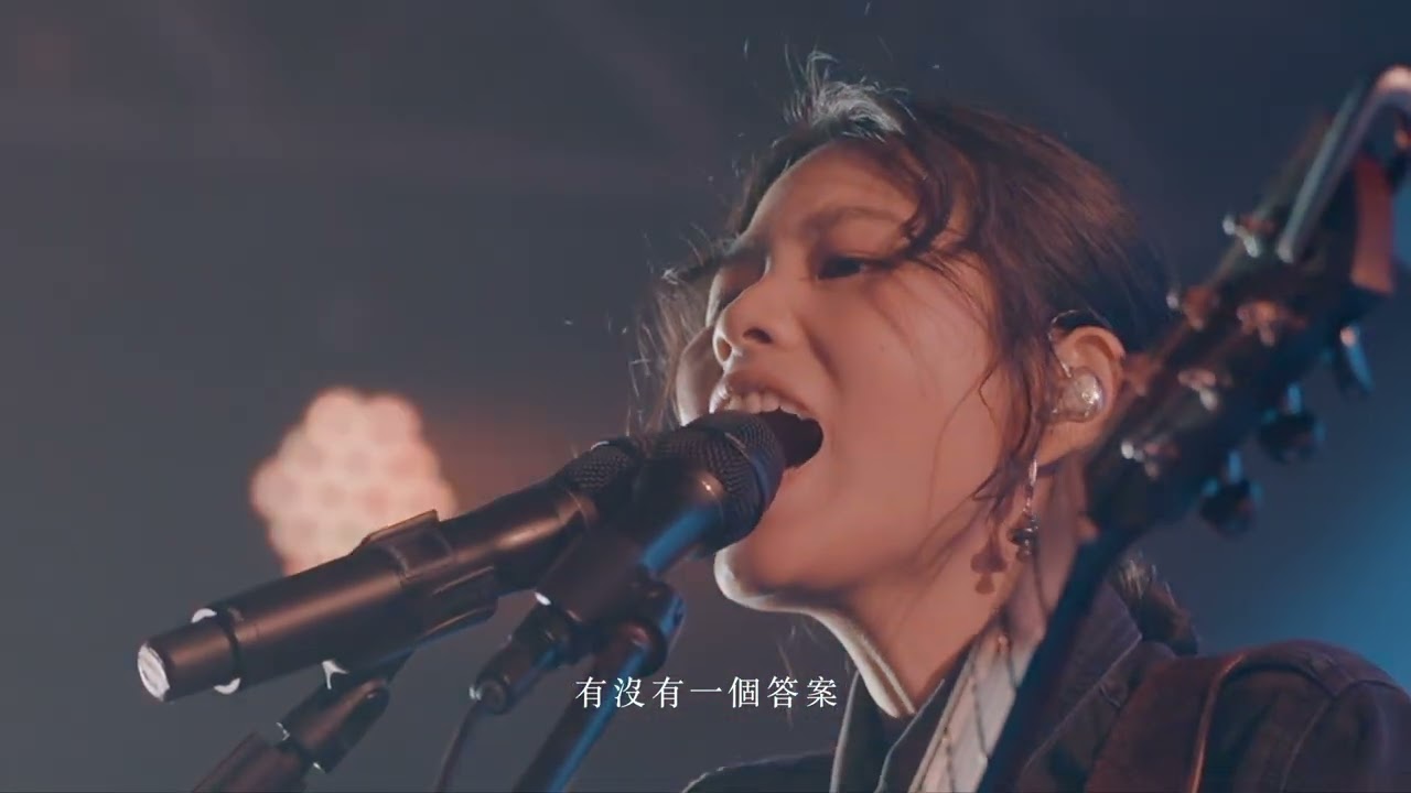 柯泯薰 misi Ke【 飄浮 Floating 】歲歲演唱會