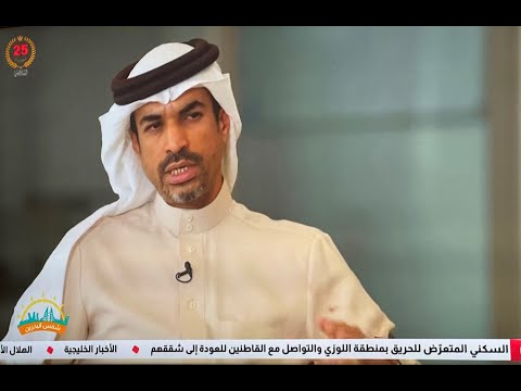 الوظيفتين التي تدفع المبلغ للحصول عليهما