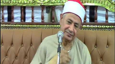 الشيخ بسيونى عبد اللطيف عوض   سورة مريم   ش الصحة المطرية
