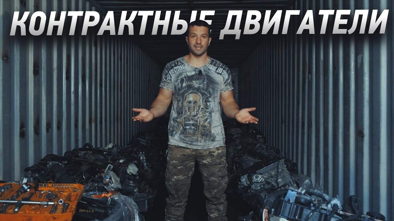 Зачем менять двигатель