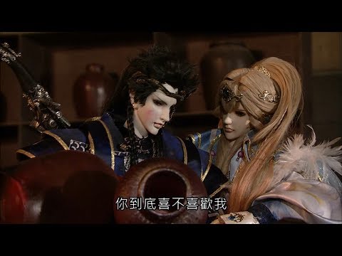 破邪傳 - 女人不喝醉男人沒機會。。。告白的機會啦～