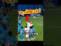ワールドカップで見せるイングランドのハリーケインの絶妙な動きがヤバい! #サッカー