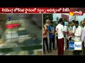 Karnataka By-Election Results 2018: Congress JD(S) ahead in 4, BJP in 1 seat