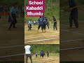 Jay Kabaddi🇳🇵