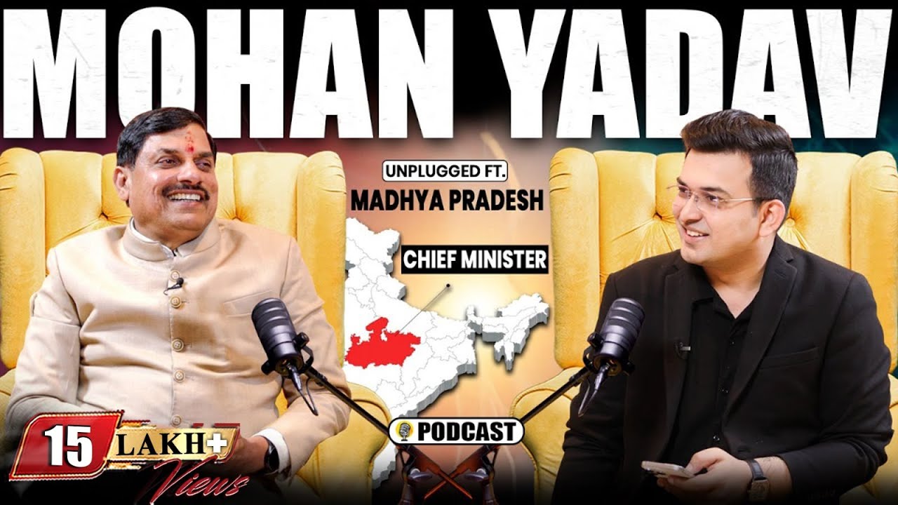 Unplugged ft. Mohan Yadav |  Madhya Pradesh| MP| BJP | Virat Kohli| Akhilesh Yadav| Tejashwi Yadav|
