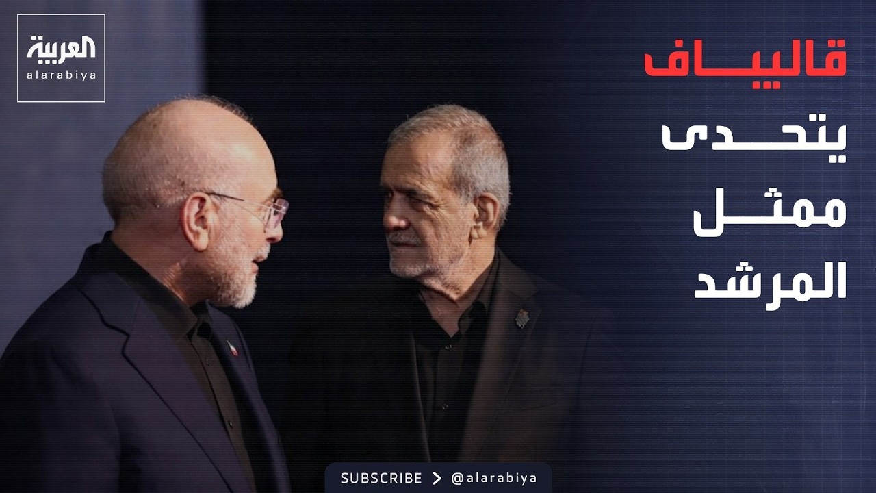 ������ �������� | -��� ������-.. ������� �������� ������� �� ������� �� ������
 - نشر قبل 31 دقيقة