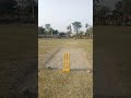 fast bolling good lenth #cricket please subscribe my channel and support. e #cricketcrazy