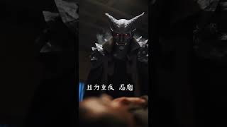 佛子行18#佛法智慧#佛学分享#觉悟人生#生命的修行#行愿无尽#以慈悲为本#慧灯常明#自利利他#法音宣流#愿一切众生离苦得乐