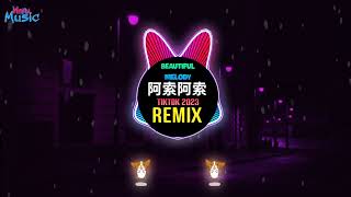 阿索阿索 唉声叹气 (DjKK版 2023) Beautiful Melody (Remix Tiktok) || Hot Tiktok Douyin DJ抖音版 Resimi
