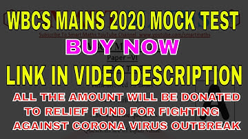 WBCS Mains Mock Test Buy Now ! Link Activated | Check Description |