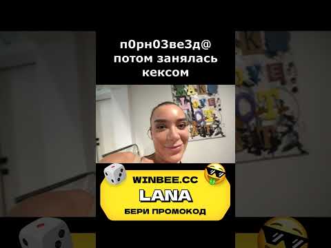 Кастинг в новый фильм - YouTube