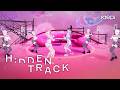 Kiepi キエピー'Rocket Science' MV Behind | H:dden Track