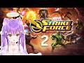 Marvel Strike Force - Sponsored Stream | VOD February 6 2026 Part 1 | Debut Donothon Day 48