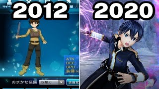 Graphical Evolution of Sword Art Online Games (2012-2020) 