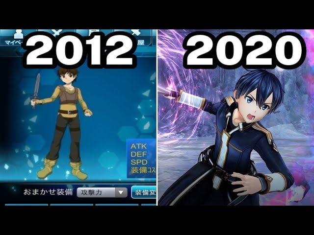 Evolution/History of Sword Art Online Games (2012-2019) 