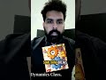 T2: Why having strong fundamentals is necessity