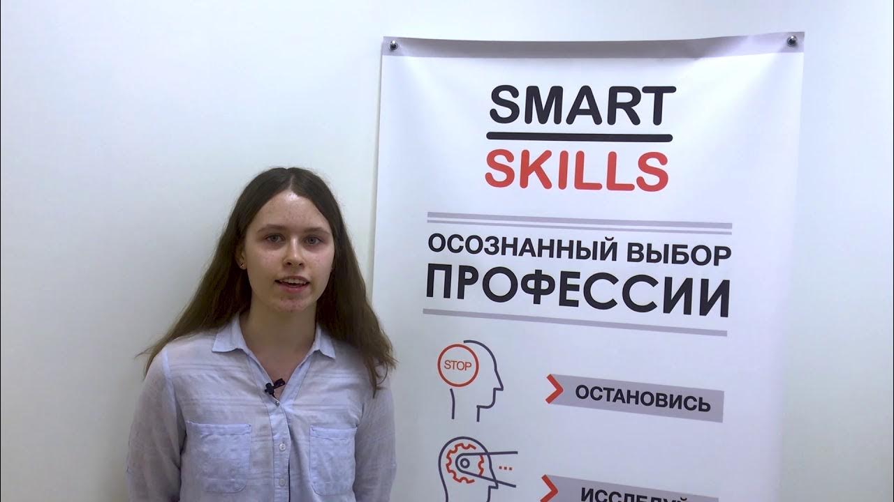Курс по выбору 8 класс. Выбор курсов.