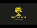 Наживо | Bukovyna Cup 2026 | Олімпія | 14 березня