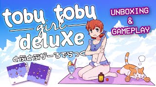Tobu Tobu Girl Deluxe | Unboxing & Gameplay + ROM