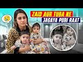 ZAID AUR TUBA NE JAGAYA PURI RAAT | MALIK KIDS