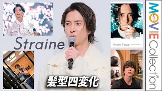 山下智久 セット 山下智久（40）、ライブ中のヘアセットに対するこだわり明かす