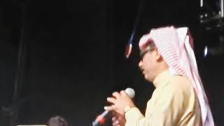 El arabia vallah ayvaa ayvaaa