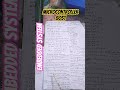 embedded system 2 microcontroller 8051 coding problem bangla #8051microcontroller