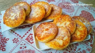 ЯБЛОЧНЫЕ СЫРНИКИ Намного Вкуснее Обычных! Простой рецепт без заморочек