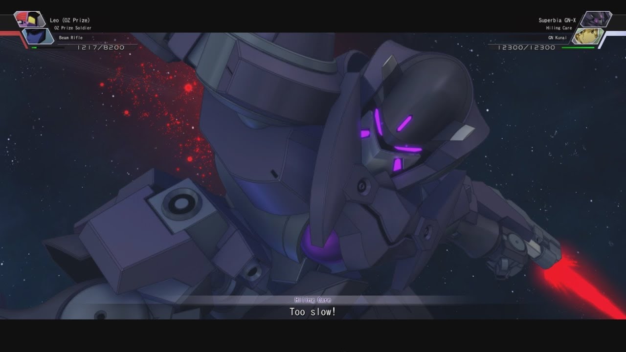 ジュリアナ・レイ/サムシング・ペキュリアー Unstoppable Connection Living Ship Barugigenia | Galactic