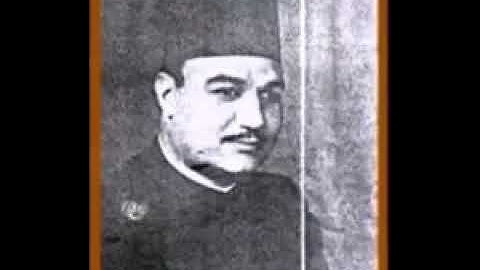 تسجيل نادر من سورة آل عمران