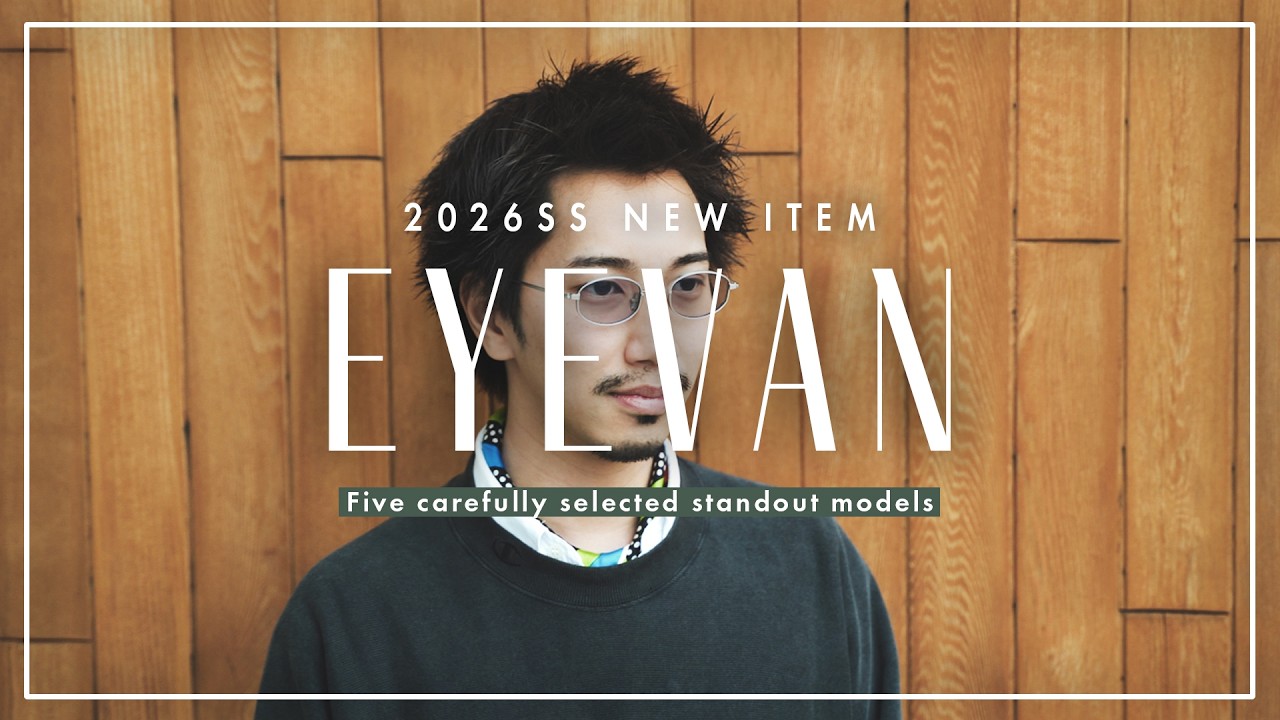 Overwhelmingly Popular] Top 5 New EYEVAN Models! - YouTube
