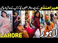 Travel to Lahore | Full History & Documentary about Lahore in Urdu/Hindi