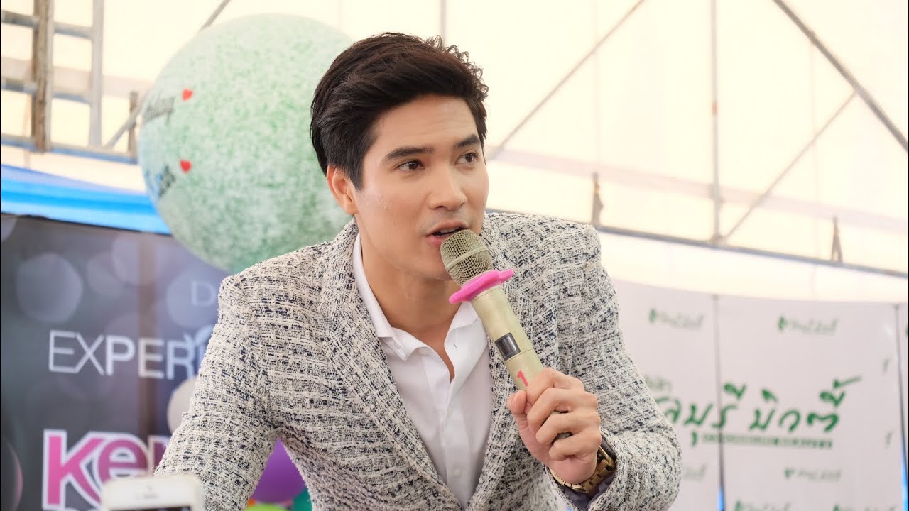 ใจร่ำร้อง ไมค์ ภัทรเดช 5/12/2018 ชลบุรีบิ้วตี้ - YouTube ใจร่ำร้อง ไมค์ ภัทรเดช 5/12/2018 ชลบุรีบิ้วตี้ - Youtube