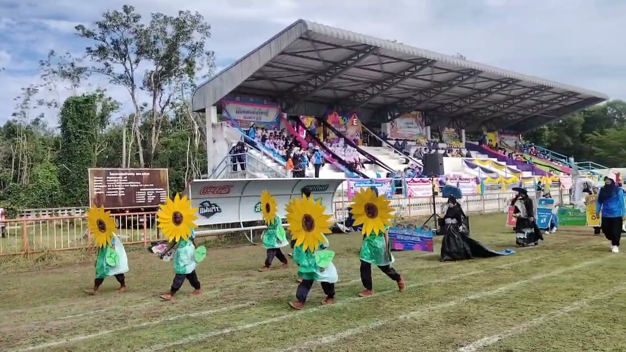 ep 11 ขบวนพาเรดโรงเรียนบ้านตันหยง 6-7 สิงหาคม 2567  กลุ่ม รร แม่ลานเกมส์ ณ สนามกลางอำเภอแม่ลาน