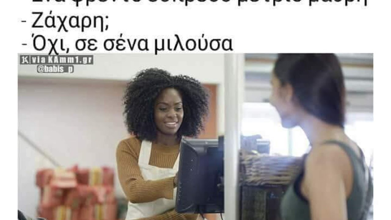 WE GOT A SUPPORT A CREATOR NOW GUYS!! (BIBARAS) SEASON X HERE WE GO!!