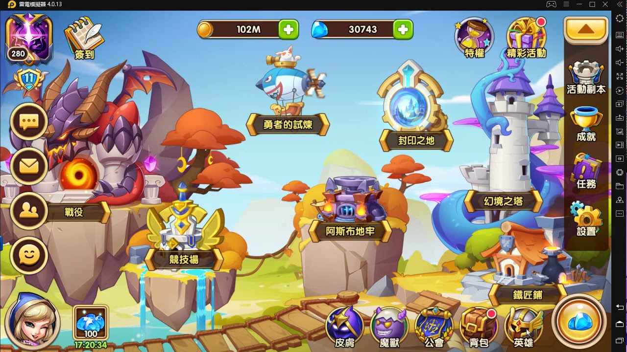 放置奇兵幽暗封印只靠一隻e5幽刺 19 通關idle Heroes Abyss Seal Land Using Only One E5 Ithaqua 19 Complete Youtube 放置奇兵幽暗封印只靠一隻e5幽刺 19 通關idle Heroes Abyss Seal Land Using Only One E5 Ithaqua 19 Complete Youtube