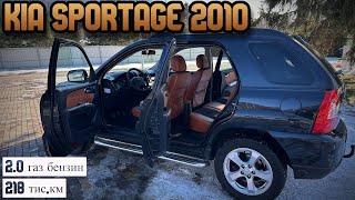 :  Kia Sportage 2010 2.0 / 104 , 217  ,     
