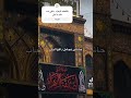 على حب فحل الفحول ابن عم الرسول بعل البتول الضارب بسيفين فارس بدروحنين الطاعن برمحين ابوالحسين ياعلي