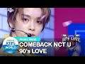 COMEBACK NCT U - 90