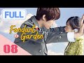 new【PLEASE SUBSCRIBE US】Fondant Garden💗 | EP08 | 翻糖花園💗 | Romance | 박정민 | SS501 | SweetDrama