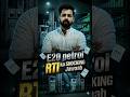 E20 Petrol "RTI Ka SHOCKING Jawaab!" | Kya E20 E85 petrol se gaadi kharaab ho rhi hai ? #e85 #e20