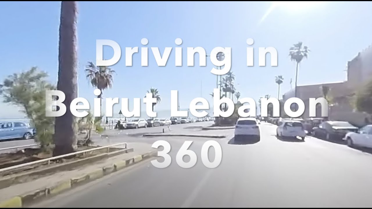 Beirut, Lebanon - Бейрут, Ливан 360