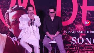 Pankaj Tripathi & Vinod Bhanushali Launch ‘Ram Dhun’ Song Of ‘Main Atal Hoon’ In New Delhi