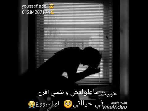 مهرجان عنبر جنايات ٤ حمو بيكا مودي آمين ٢٠٢٠ جديد