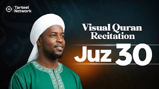 Download lagu Juz 30 | Soulful Quran Recitation | Purify Your Soul and Heart | جزء عم