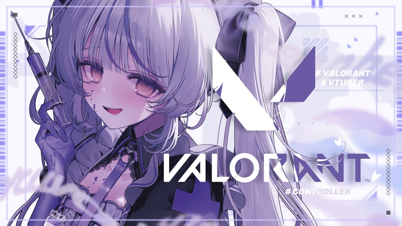 【VALORANT】暑すぎ滅【瑚白ユリ / ななしいんく】
