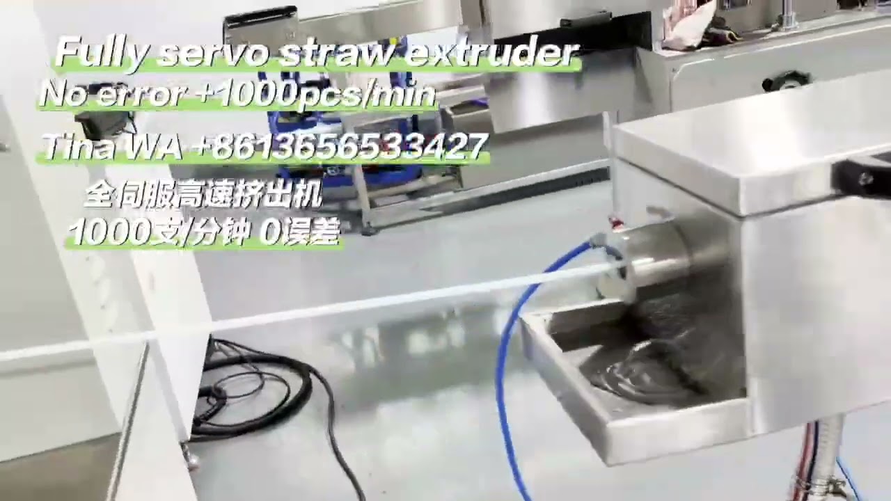 Full servo 1000pcs/min straw extruder .High speed is norm; precision, its instinct. 