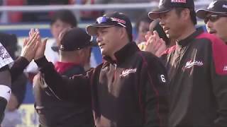 2019年4月20日 千葉ロッテ対北海道日本ハム 試合ダイジェスト
