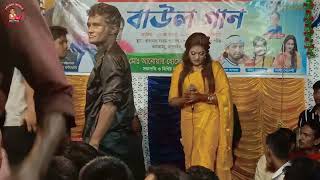 সোনা চান্দি রুপা চাইনা | বাউল শিল্পী সাথী বৈদেশি | ঝলক মিডিয়া  ১ | Bangla Baul bicched Gaan  |