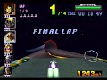 F-Zero X - Port Town (Spiral Tube)